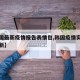 【韩国最新疫情报告表情包,韩国疫情实时报道最新】