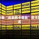 玩家必备“战皇房卡客服”房卡购买方式