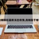 【南顺新区最新消息疫情,南顺属于哪个市】